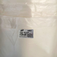 御恒泰 聚氯乙烯地膜 17丝宽6米长100米 米