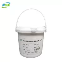 御恒泰 不锈钢抛光蜡 金属抛光液 抛光膏 粗抛 桶