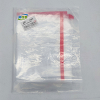 御恒泰 PE自粘袋防水防尘 60*75cm+5cm 1000个 包