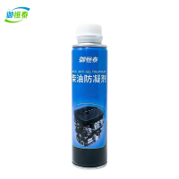 御恒泰 柴油防凝剂 400ml 瓶