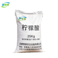 御恒泰 柠檬酸 25Kg 袋