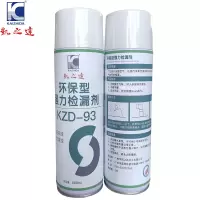 KAIZHIDA环保型强力检漏剂 500ml/瓶 KZD-93(瓶)