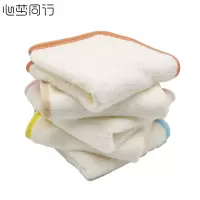 心梦同行运动擦汗小方巾婴儿家用擦脸毛巾儿童洗脸手帕洗澡口水巾26*26cm 0707/条