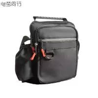 心梦同行 单肩包电子设备收纳包S555/个