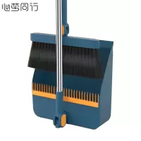 心梦同行可折叠扫把簸箕两件套 清扫用品 扫地清洁工具 旋转扫帚笤帚套装 0899/套