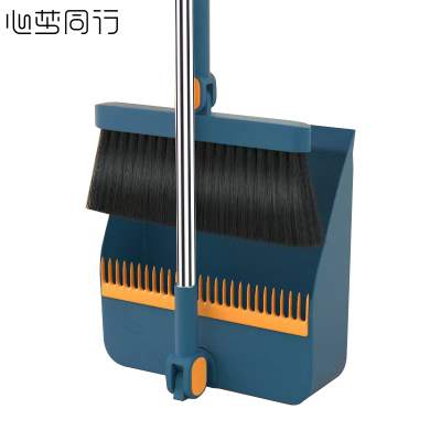 心梦同行可折叠扫把簸箕两件套 清扫用品 扫地清洁工具 旋转扫帚笤帚套装 0899/套