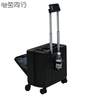 心梦同行前开盖拉杆箱USB插口行李箱 带杯架登机箱 免托运旅行箱 万向轮密码箱 0912/个