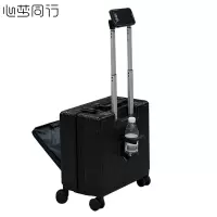 心梦同行前开盖拉杆箱USB插口行李箱 带杯架登机箱 免托运旅行箱 万向轮密码箱 0912/个