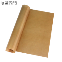 心梦同行烘焙油布 烤箱烤盘防油布 烤肉隔油布 空气炸锅纸吸油布 厨房油炸垫布 40*60cm 1414/十张