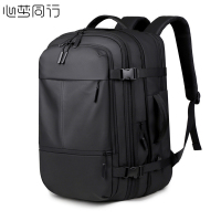 心梦同行防水泼大容量双肩包 通勤电脑包 可扩容背包 侧提手书包 9905/个