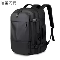 心梦同行防水泼大容量双肩包 通勤电脑包 可扩容背包 侧提手书包 9905/个