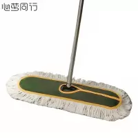 心梦同行平板拖把 大面积尘推 加粗加厚杆拖布 超宽墩布 保洁清洁工具 40cm布头 1575/个