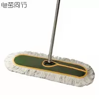 心梦同行平板拖把 大面积尘推 加粗加厚杆拖布 超宽墩布 保洁清洁工具 80cm布头 1599/个