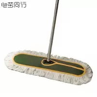 心梦同行平板拖把 大面积尘推 加粗加厚杆拖布 超宽墩布 保洁清洁工具 90cm布头 1605/个