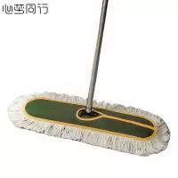 心梦同行平板拖把 大面积尘推 加粗加厚杆拖布 超宽墩布 保洁清洁工具 100cm布头 1612/个