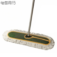 心梦同行平板拖把 大面积尘推 加粗加厚杆拖布 超宽墩布 保洁清洁工具 110cm布头 1629/个