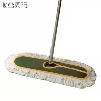 心梦同行平板拖把 大面积尘推 加粗加厚杆拖布 超宽墩布 保洁清洁工具 110cm布头 1629/个