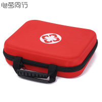 心梦同行红色应急包(空包)可印制LOGO 1643/个