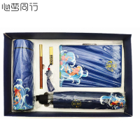 心梦同行304保温杯+木制笔+笔记本+雨伞+笔记本五件套套装礼盒 1735/套
