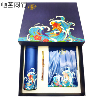 心梦同行304触屏显温保温杯热水杯+复古木笔+锦鲤笔记本礼盒 1698/套