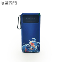 心梦同行304触摸显温保温杯热水杯充电宝礼盒套装 1650/套