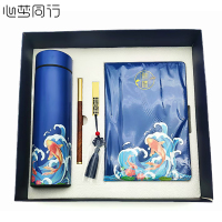 心梦同行304锦鲤保温杯热水杯+木制笔锦鲤笔记本记事本礼盒 1711/套
