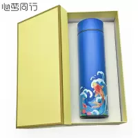 心梦同行304锦鲤保温杯热水杯商务杯礼盒 1681/套