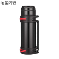 心梦同行旅行保温壶大容量304不锈钢保温杯背带便携热水壶户外水杯1600ml 1261/个