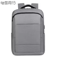 心梦同行 大容量学生书包商务通勤双肩包 6331/ 个