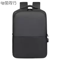 心梦同行大容量背包男女通用电脑包双肩包2601/个