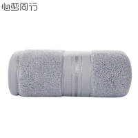 心梦同行加厚全棉毛巾家用吸水洗脸面巾男 130克/34*75cm±2cm/2152/条
