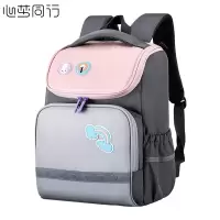 心梦同行 大容量双肩背包学生包儿童书包 2190/个
