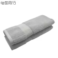 心梦同行 加厚纯棉浴巾加大裹巾吸水洗澡巾 70*140cm±2cm/500g/2237/条