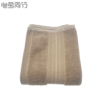 心梦同行金丝毛巾纯棉洗脸面巾劳保擦汗巾 34*75±2cm/100g/2305/条