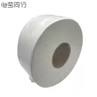 心梦同行商用大盘纸大卷公厕纸卷筒卫生纸 90×120mm/4层/700g/2008/卷