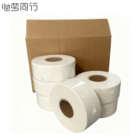 心梦同行大卷纸商用大盘纸厕纸卷筒卫生纸 90×120mm/4层/700g/2015/6卷/箱