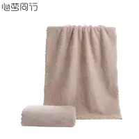 心梦同行 珊瑚绒毛巾吸水洗脸巾擦脸擦汗巾 34*75±2cm/2220/条