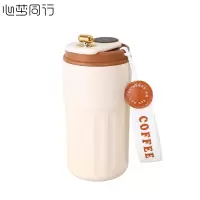 心梦同行 316不锈钢保温水杯便携咖啡杯 450ml/2459/个