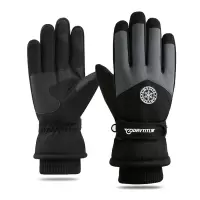 心梦同行 情侣款加绒加厚防风防水保暖手套 2800/双