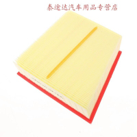 游枫亭适配 21款 日产 全新天籁 2.0 空气滤芯 空气格 空气滤清器 空滤4