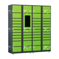 臻远 ZY4103028 智能快递柜自助派件柜自提柜 22寸一主一副43格绿色