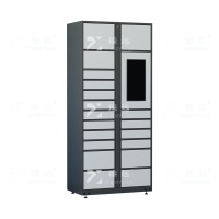 臻远 ZY4103005 智能快递柜自助派件柜自提柜 22寸19格主柜白色