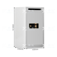 臻远ZY3110713文件待销柜保密柜密纸回收箱 指纹锁