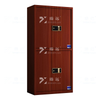臻远ZYJJ-80053 钢制保密柜保险柜保密档案资料柜 红木纹通双节指纹锁