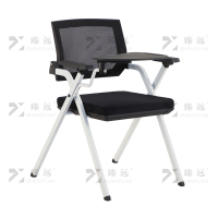 臻远 ZY-7538 折叠培训椅办公会议椅电脑椅含写字板