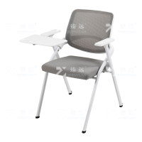 臻远 ZY-7776 折叠培训椅办公会议椅电脑椅学习椅 含写字板