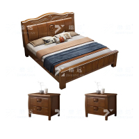 臻远 ZY4031229实木床胡桃色1.8米双人床 含两个床头柜