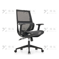 臻远 ZY-7814 人体工学椅老板椅可躺办公椅3D扶手电脑椅转椅 黑框