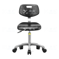 臻远 ZY-7953防静电椅子车间流水线升降椅子 40-54cm铝合金不生锈五星脚款