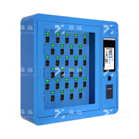 臻远 ZY4022332 RFID智能钥匙柜壁挂式汽车钥匙管理柜钥匙箱30位